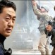 Kenneth Choi rejoint Chris Pratt dans le film de science-fiction Mercy