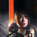 Sneak Peek + nouveau poster + interview de Jeff Bell !