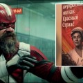 David Harbour publie une image prise sur le tournage du film Thunderbolts*