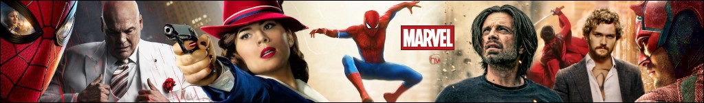 Banni&egrave;re du quartier Marvel