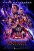 Marvel Photos promo - Avengers : Endgame 