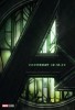 Marvel Avengers : Doomsday - Posters 