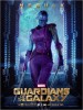 Marvel Les Gardiens de la Galaxie - Posters 